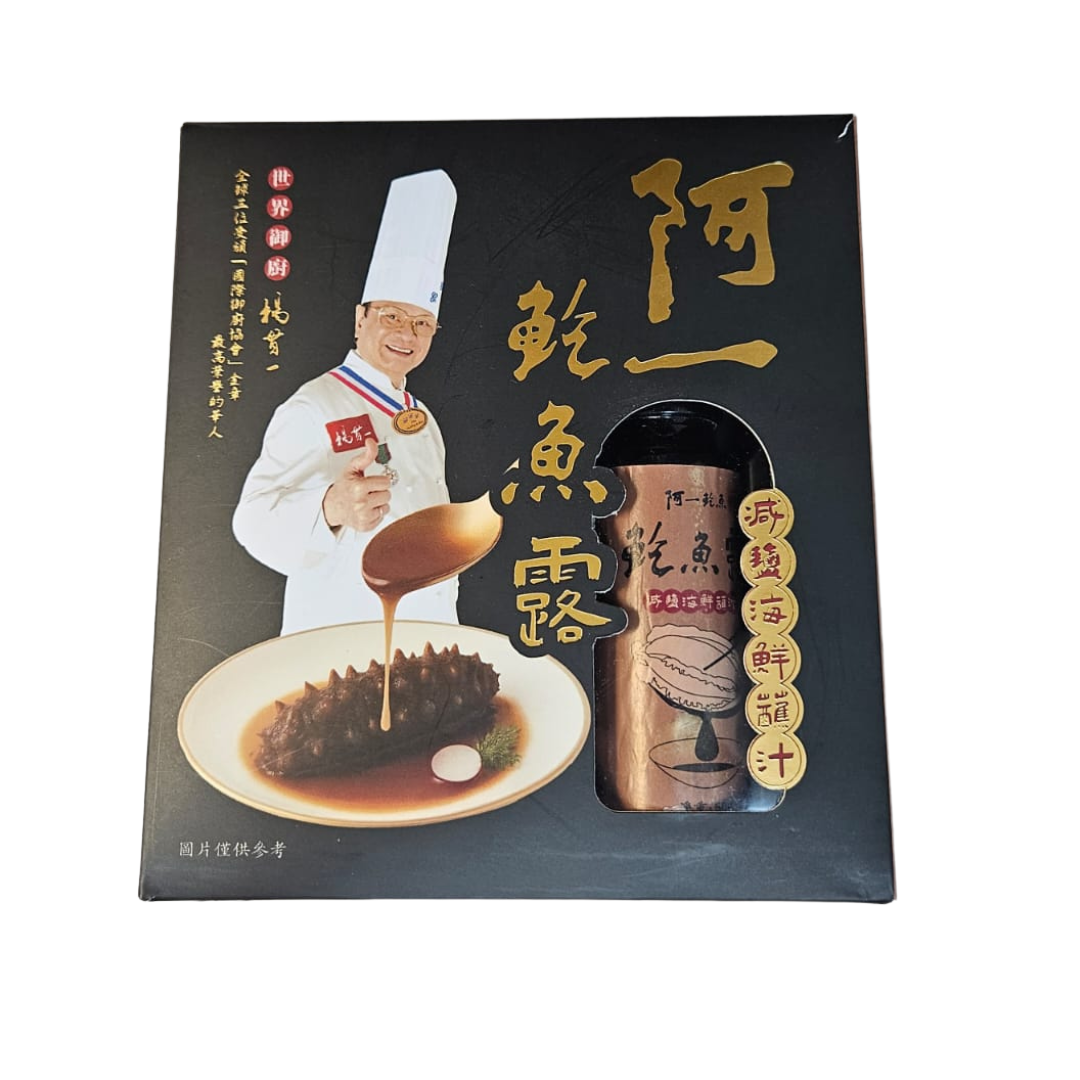 阿一鮑魚露（2支裝）