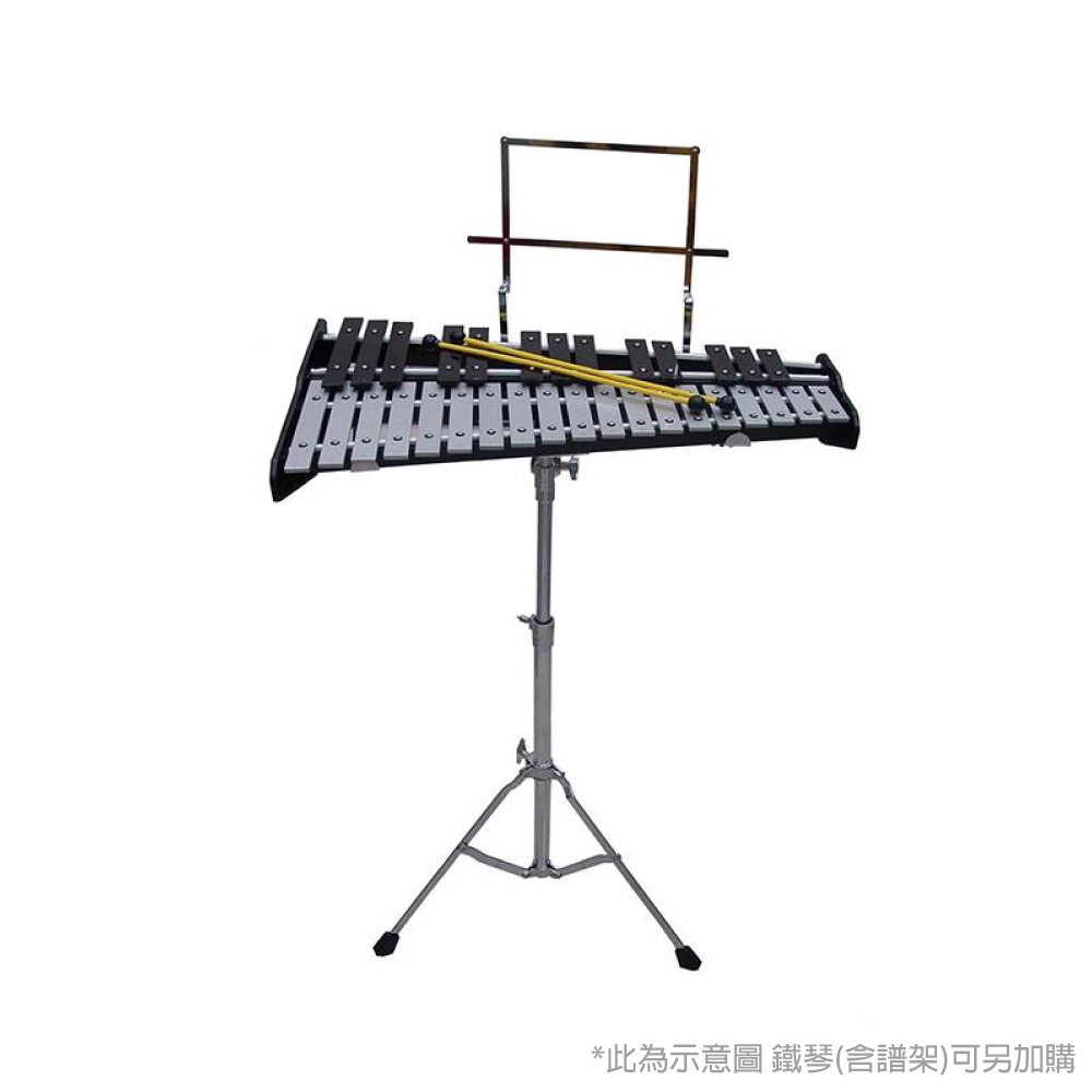 HAOSEN HAOSEN / HS-255 琴譜架(適用於HG-32B) 第 2 張圖片｜三峽配件 / 週邊