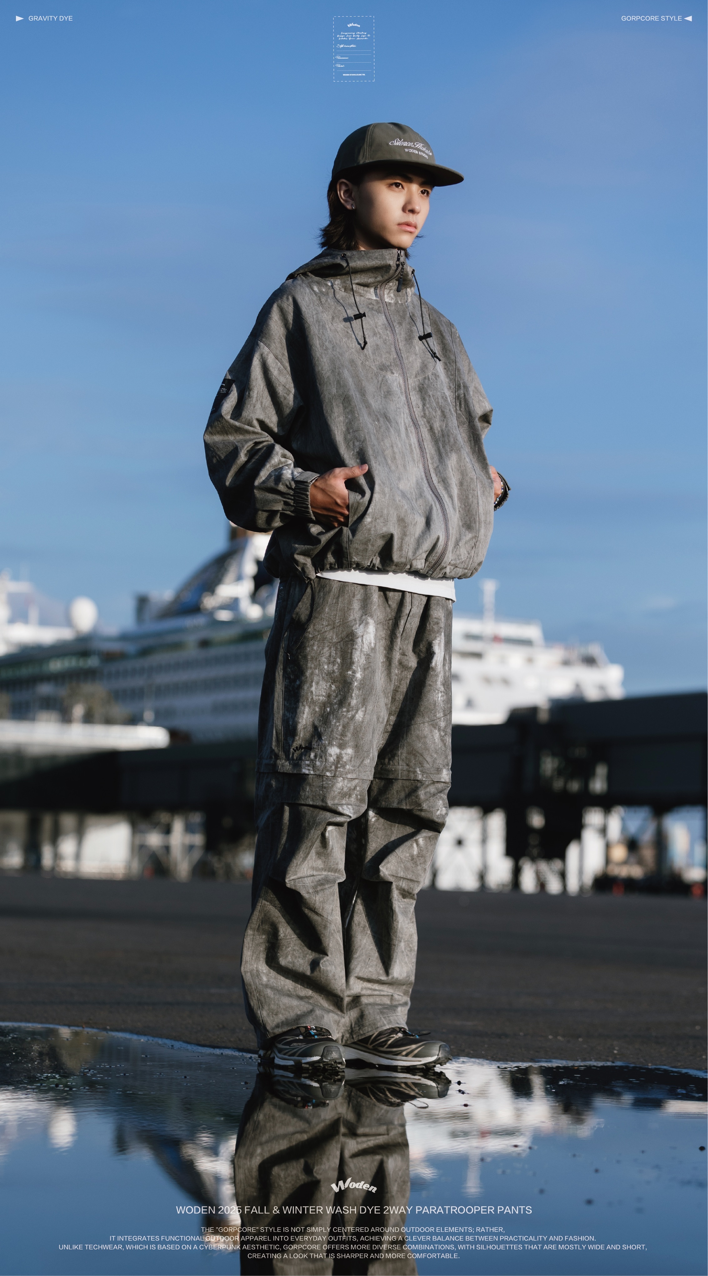 Woden Wash Dye Mountain Pants