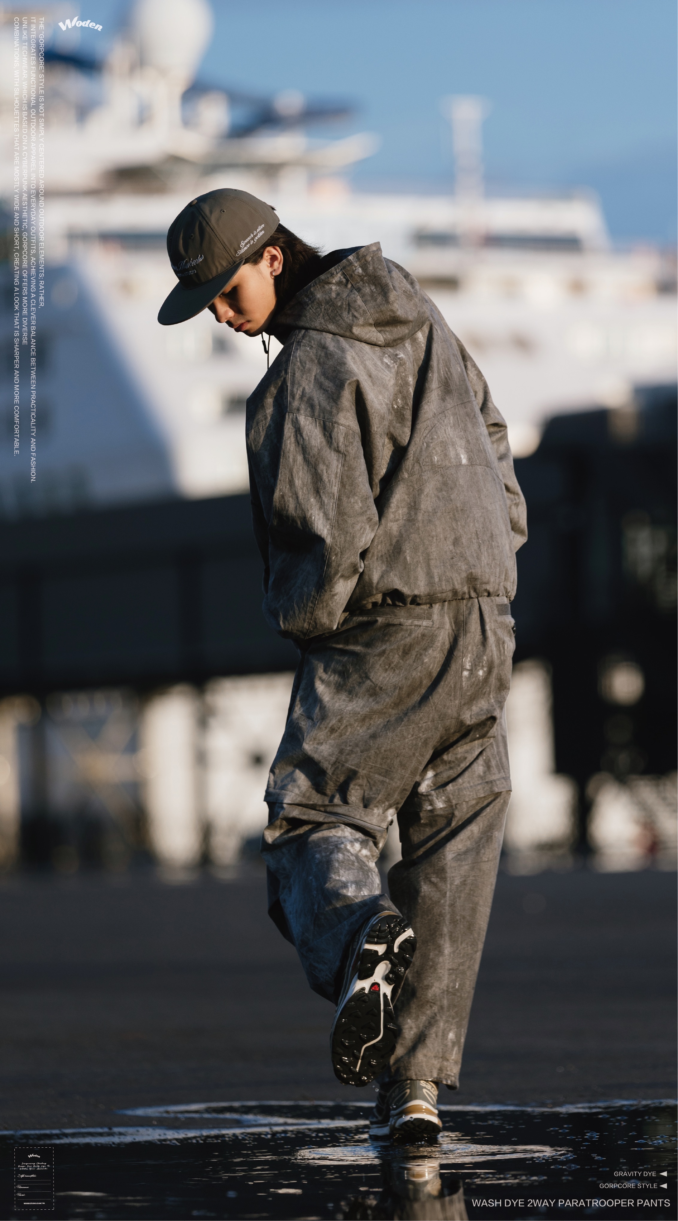 Woden Wash Dye Mountain Pants