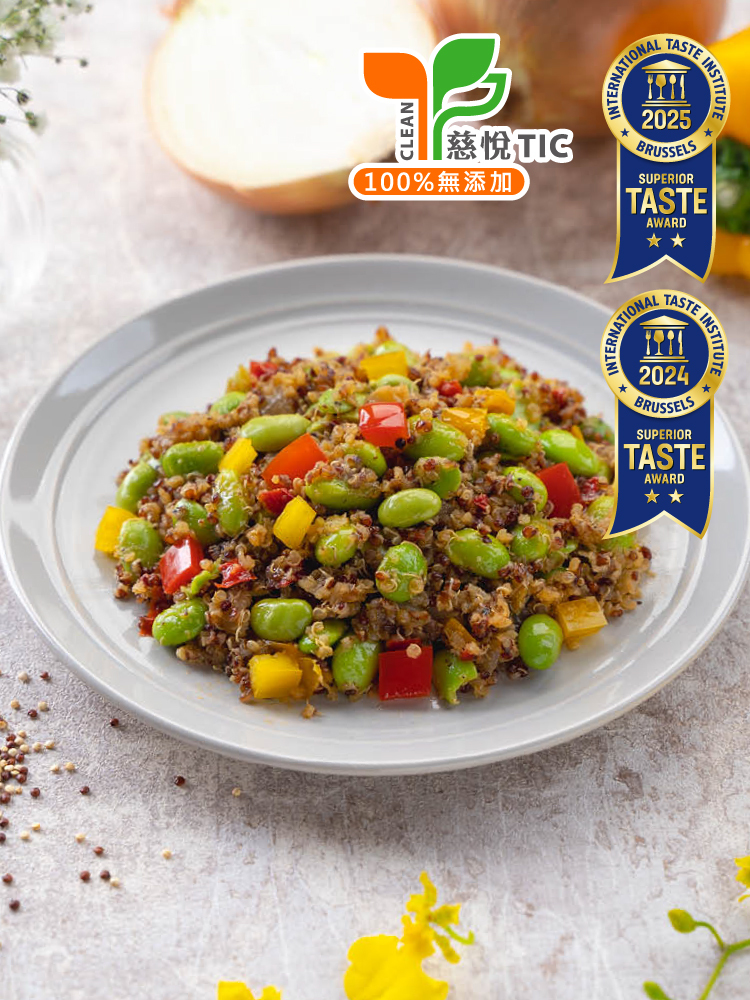 藜麥毛豆200G-植物五辛素