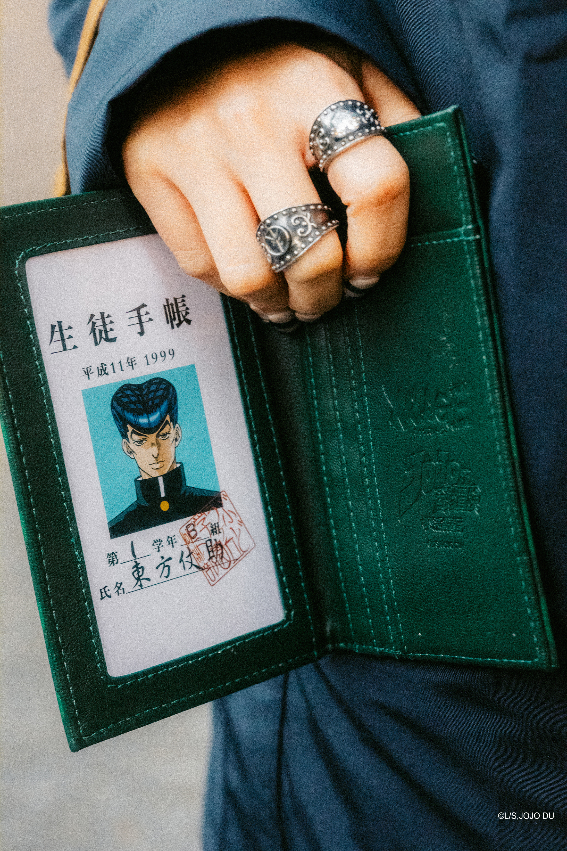 東方仗助 スクールバッグ（学生手帳付き）