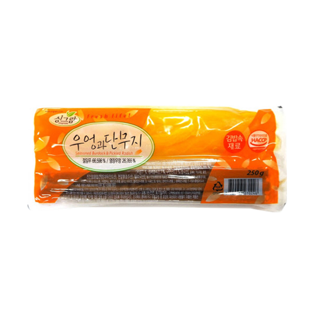 【BK SHOP】韓國醃黃蘿蔔&醃牛蒡(飯捲專用)