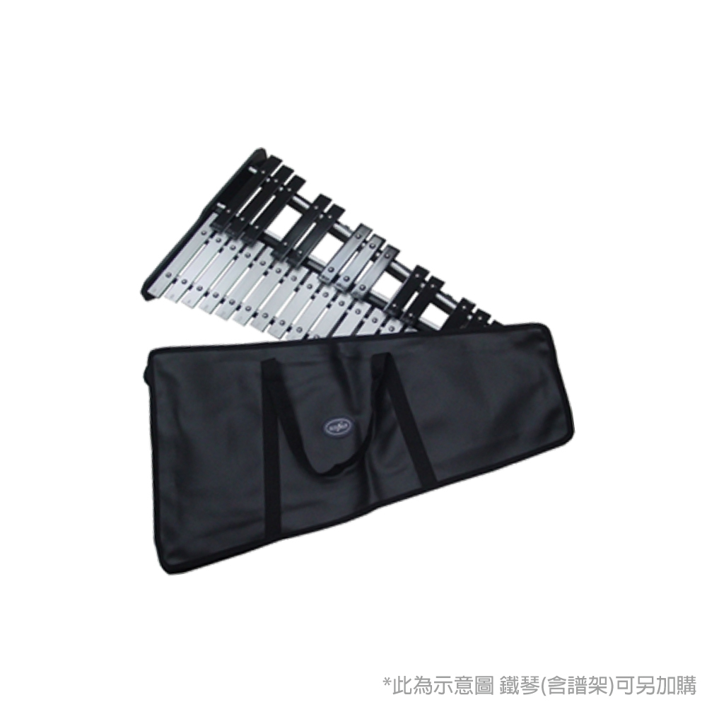 HAOSEN HAOSEN / HP-32A 30-32音 鐵琴袋 第 2 張圖片｜三峽鼓 / 打擊