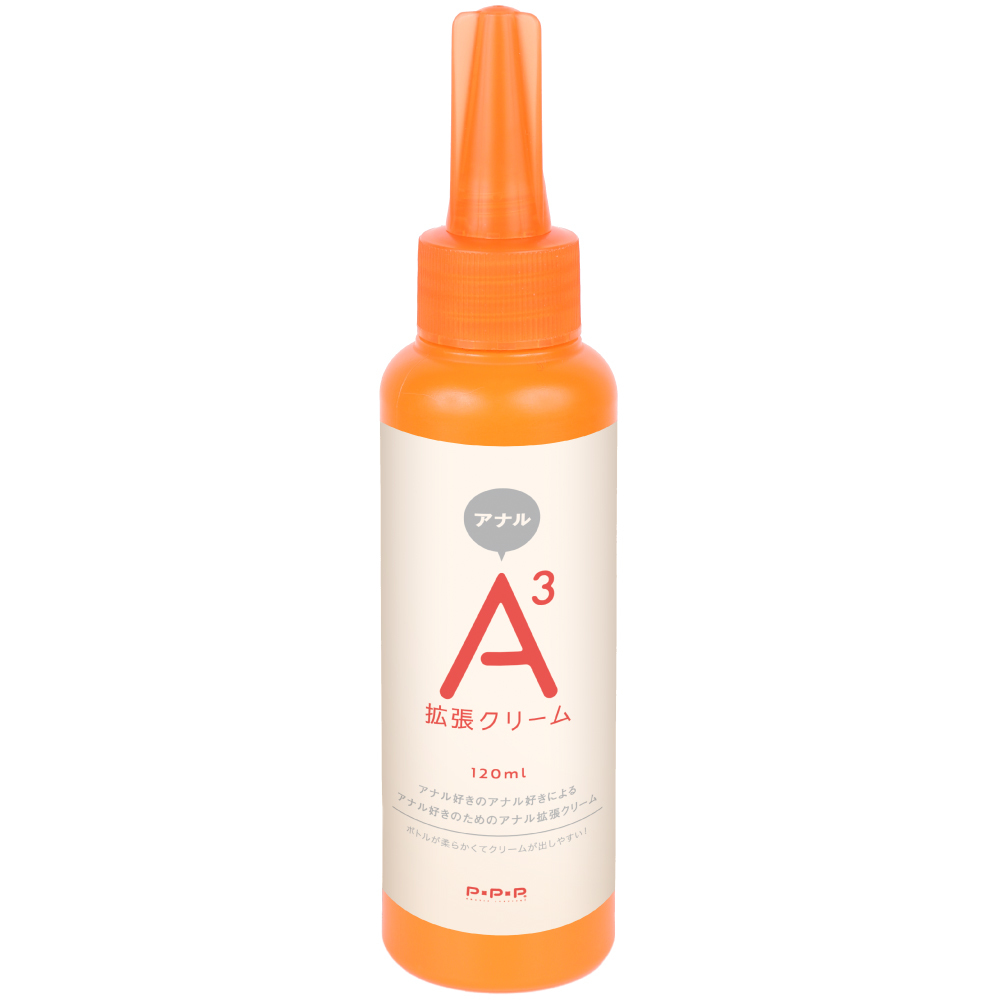 PxPxP A3 後庭擴張霜 120ml