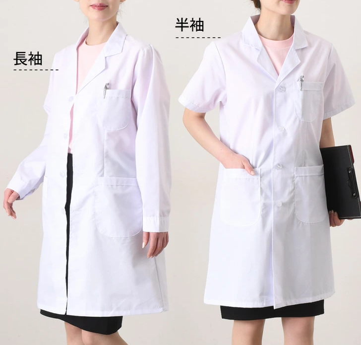 美容乙丙級考試 護士服