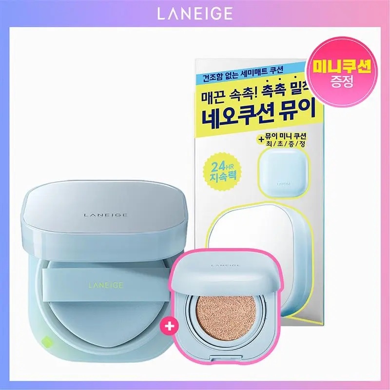《Olive young連線》LANEIGE NEO cushion mewy set