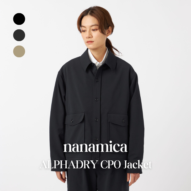 【代購】nanamica ALPHADRY CPO Jacket 工裝風短版外套 – 都市機能休閒款