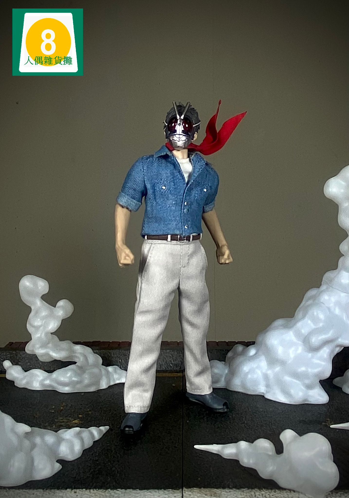 [訂金] 人偶8號便利店 1/12 東島三郎