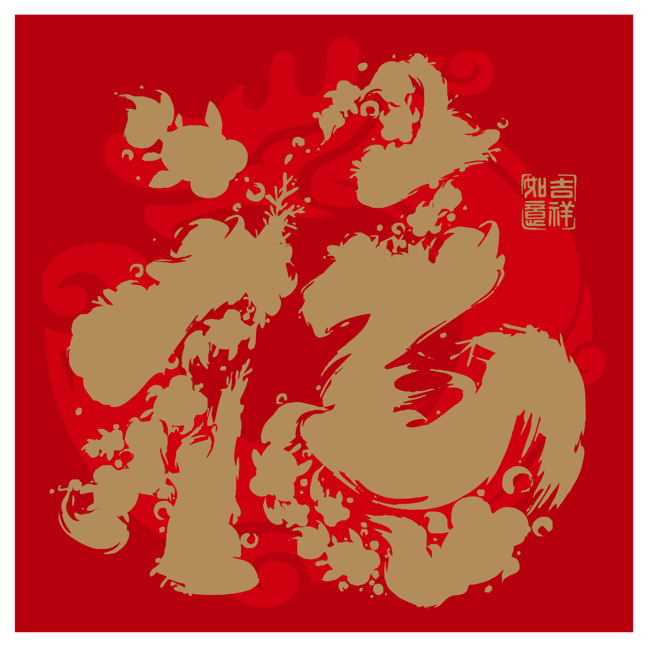 福氣到 炫金 ｜ 五福臨門・年年有餘 - ArtLife炫金數字油畫【DR181】