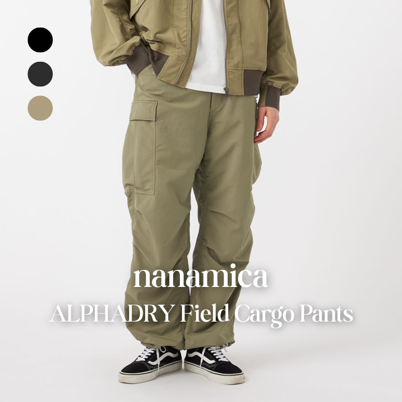 【代購】nanamica ALPHADRY Field Cargo Pants 機能工裝束口褲 – 都市通勤耐穿款