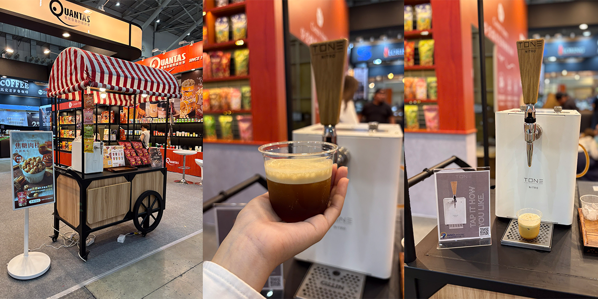 2025臺灣國際咖啡展亮點揭密氮氣咖啡
