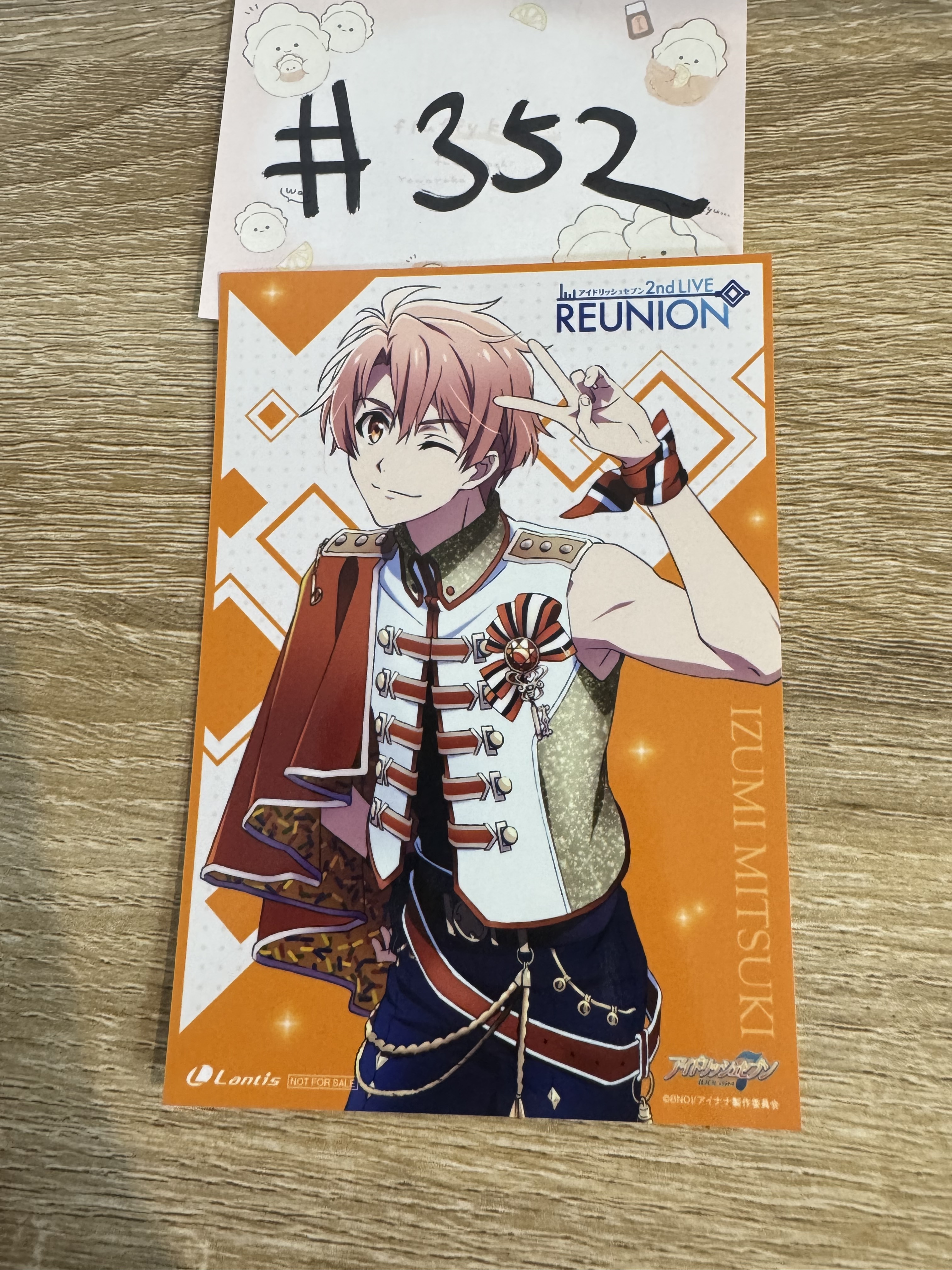 I7 三月  相卡#352