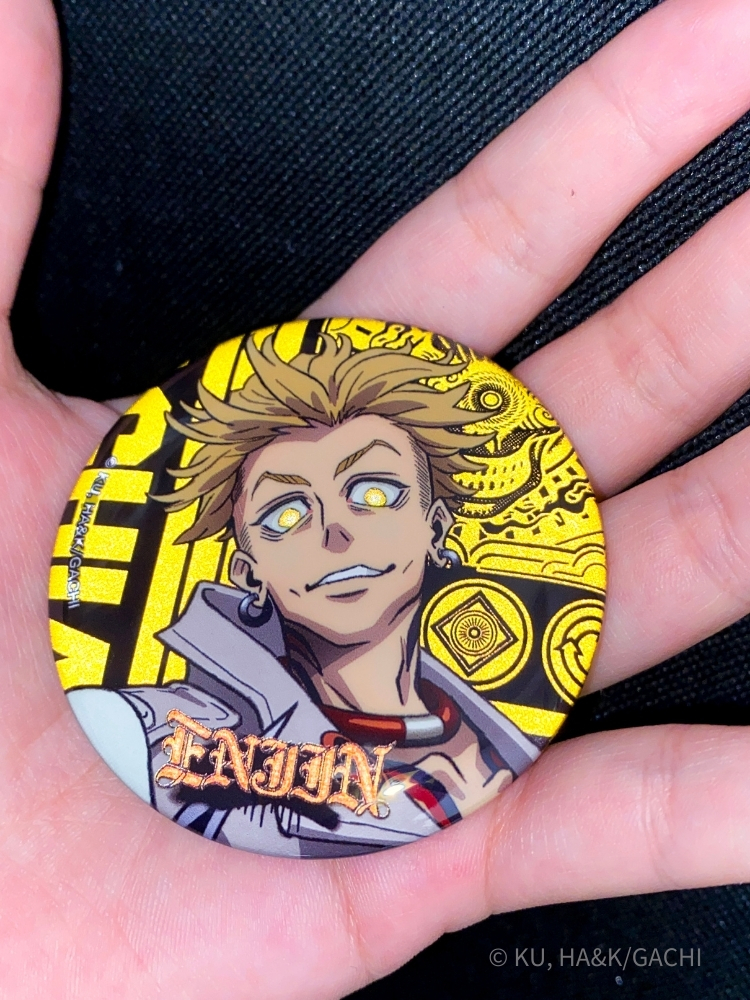 GACHIAKUTA 反光圓形胸章 恩琴