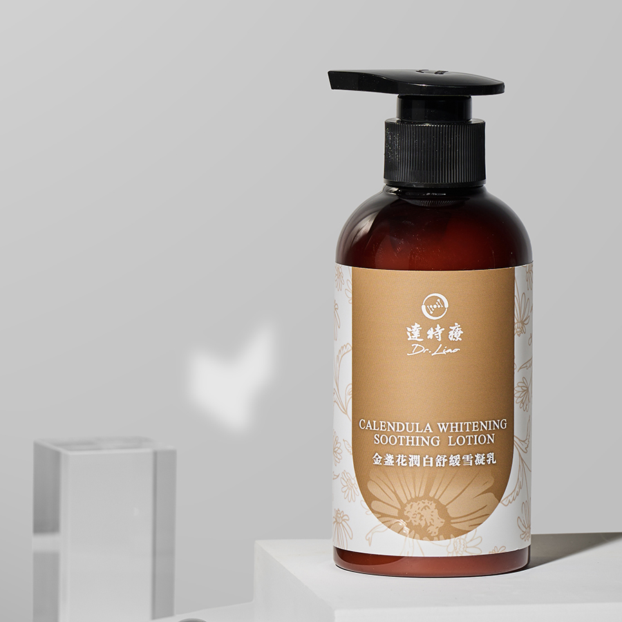 升級版青黛添加 雪凝乳