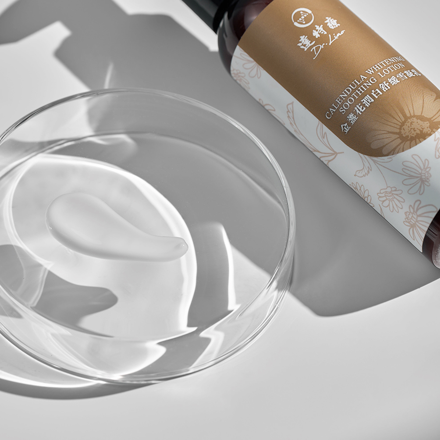 升級版青黛添加 雪凝乳