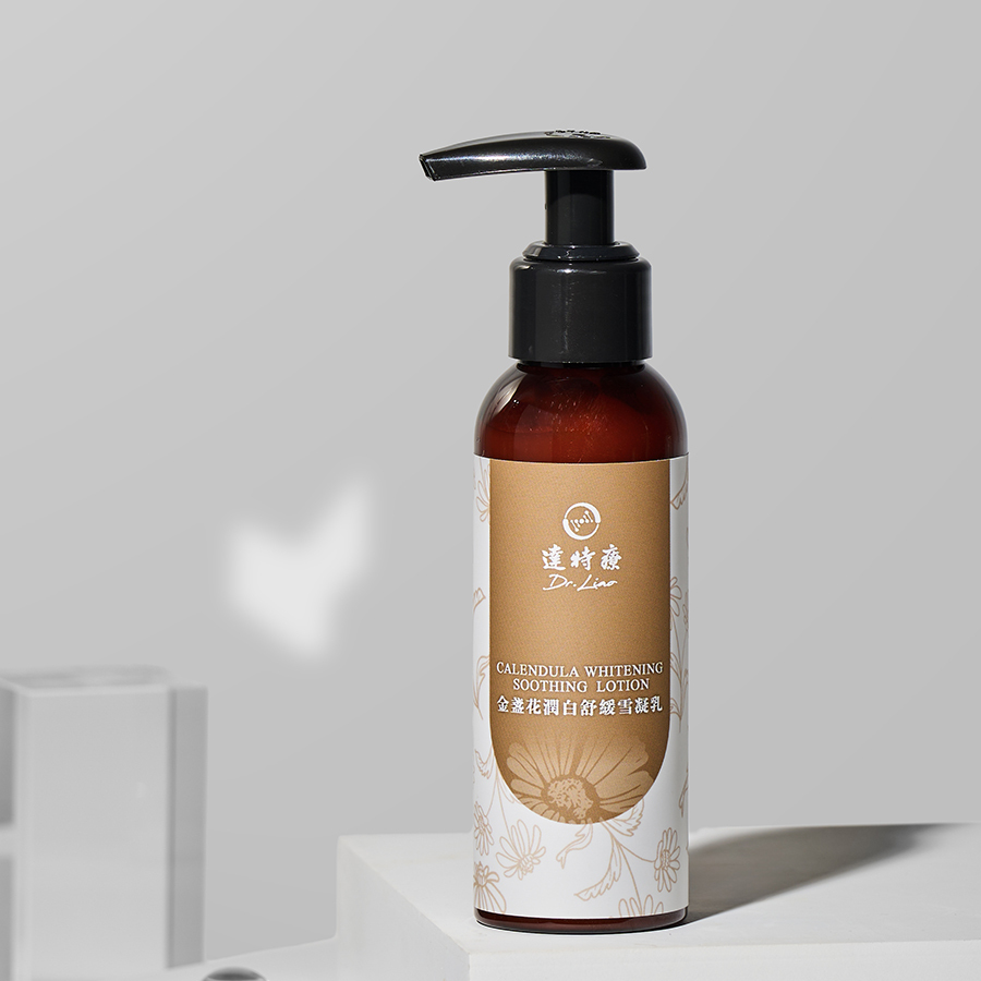 升級版青黛添加 雪凝乳｜100ml