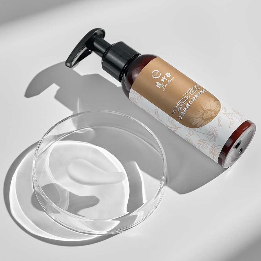 升級版青黛添加 雪凝乳｜100ml