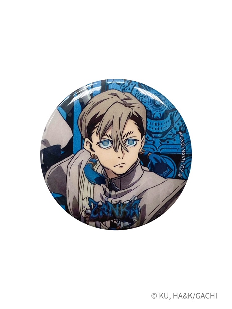 GACHIAKUTA 反光圓形胸章 贊卡