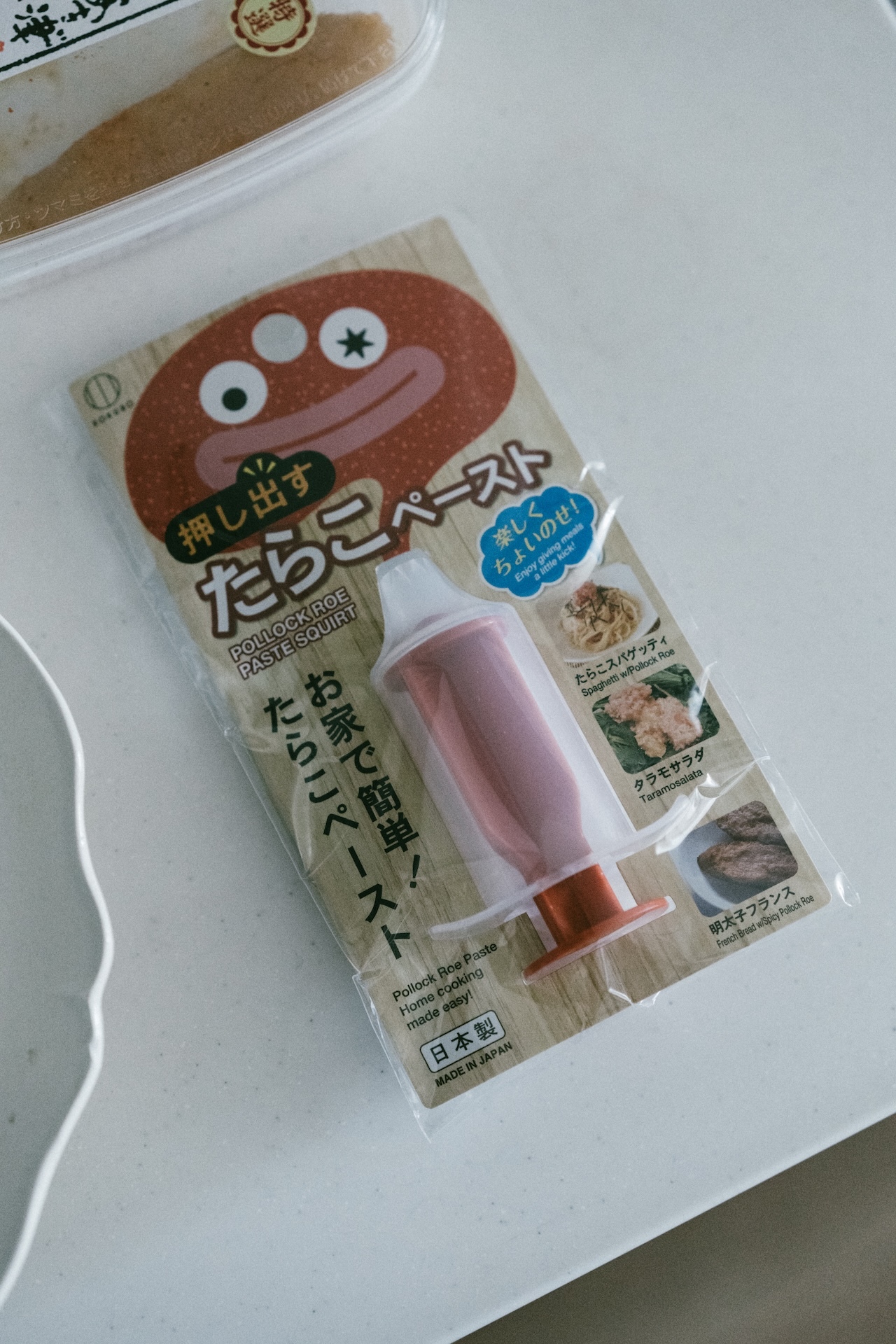 小久保工業所KOKUBO日本製明太子醬擠壓器