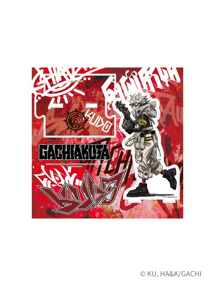 GACHIAKUTA 側面全身立牌 路德