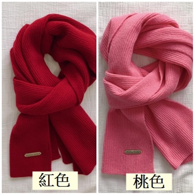 坑條羊毛針織圍巾披肩 十七色