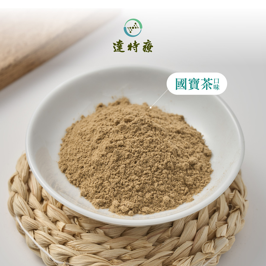 高蛋白家庭號｜國寶茶｜500g