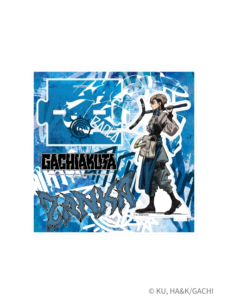 GACHIAKUTA 側面全身立牌 贊卡