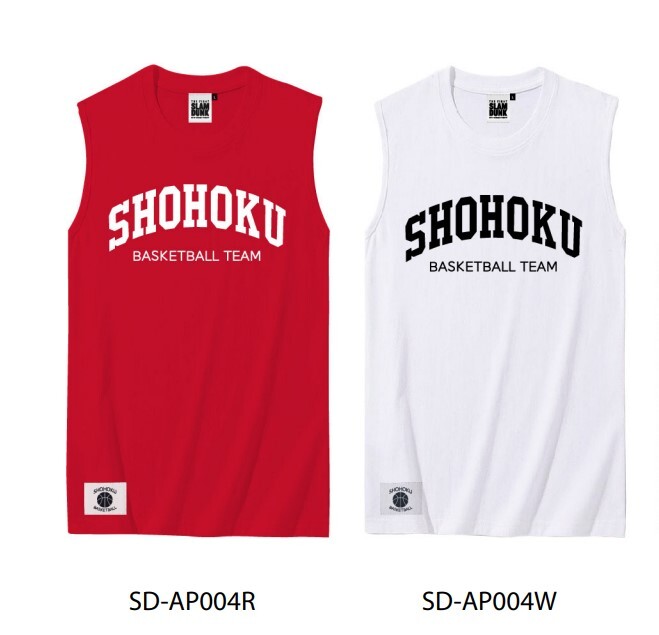 男兒當入樽 Slam Dunk Training Vest 背心 SD-AP004R/SD-AP004W