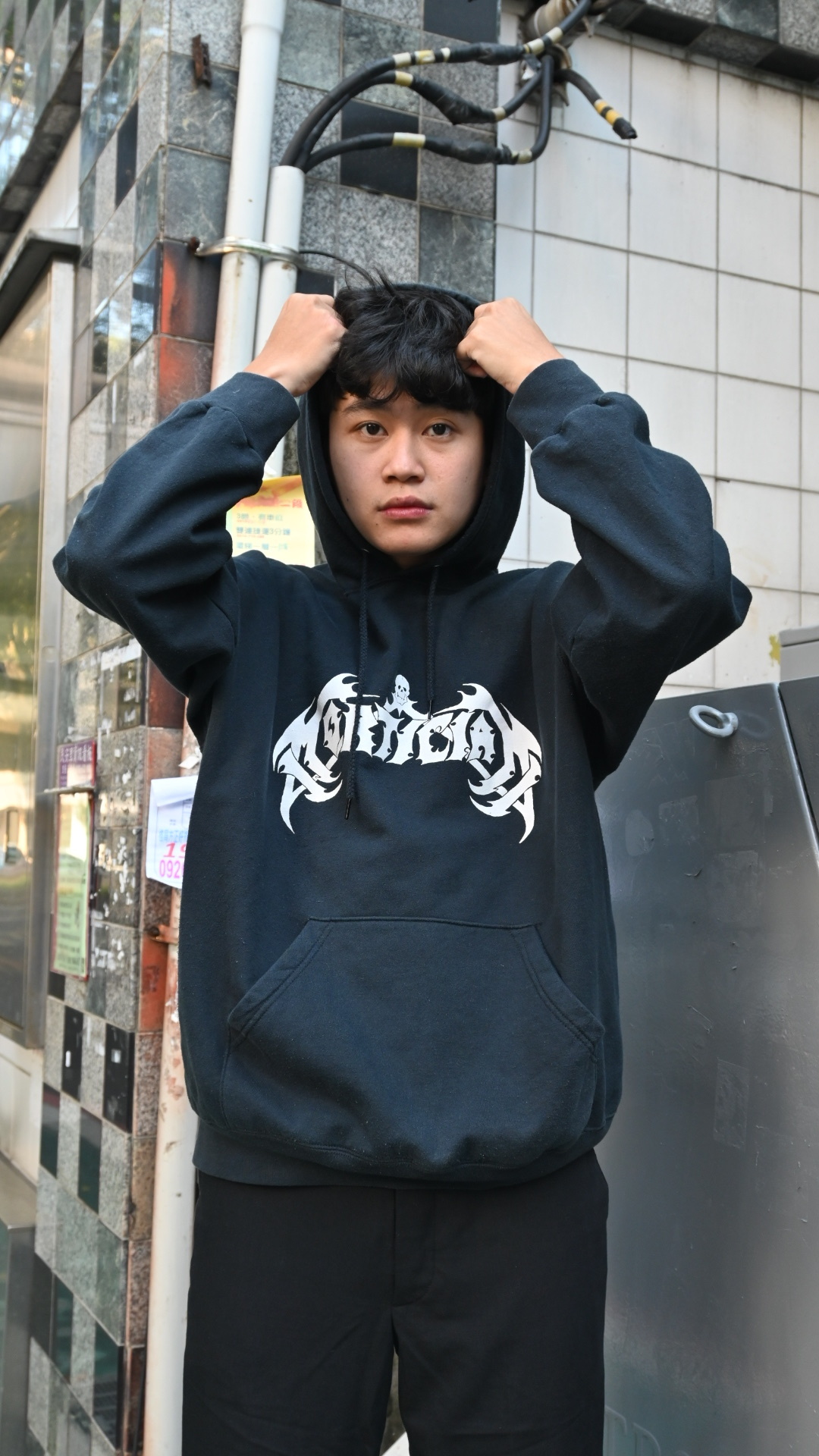 Late 2000’s Mortician Death Metal Sweat Parka