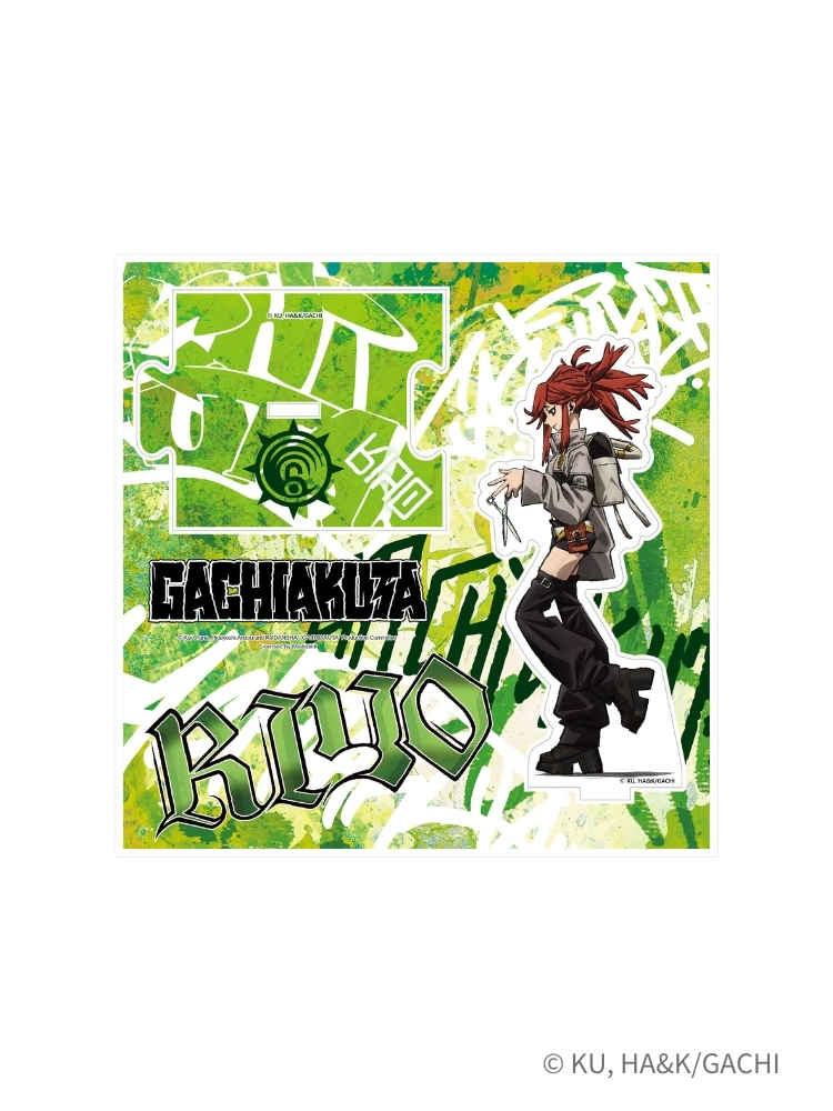 GACHIAKUTA 側面全身立牌 理遙