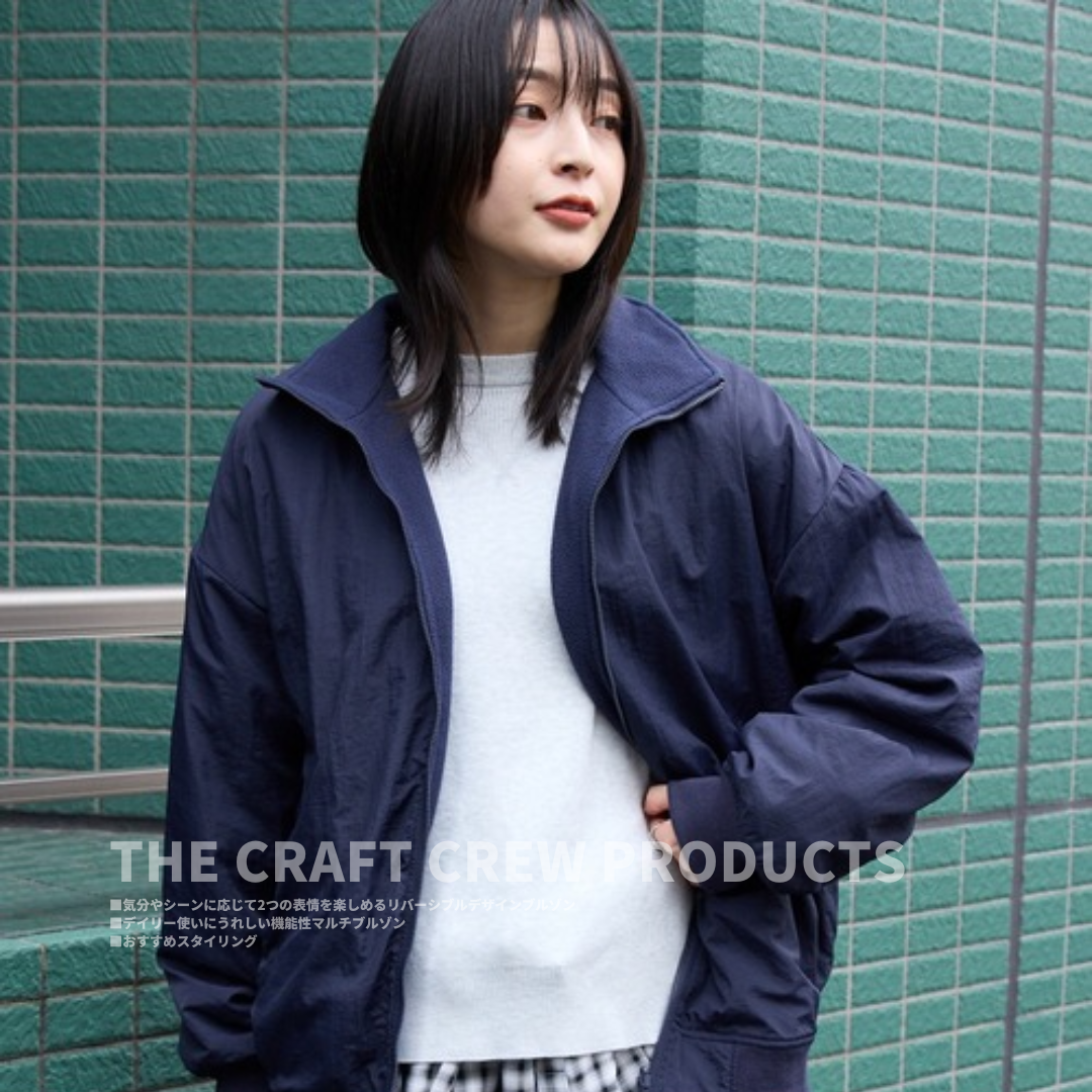 "代購" THE CRAFT CREW PRODUCTS 25AW 2WAY 尼龍雙面穿