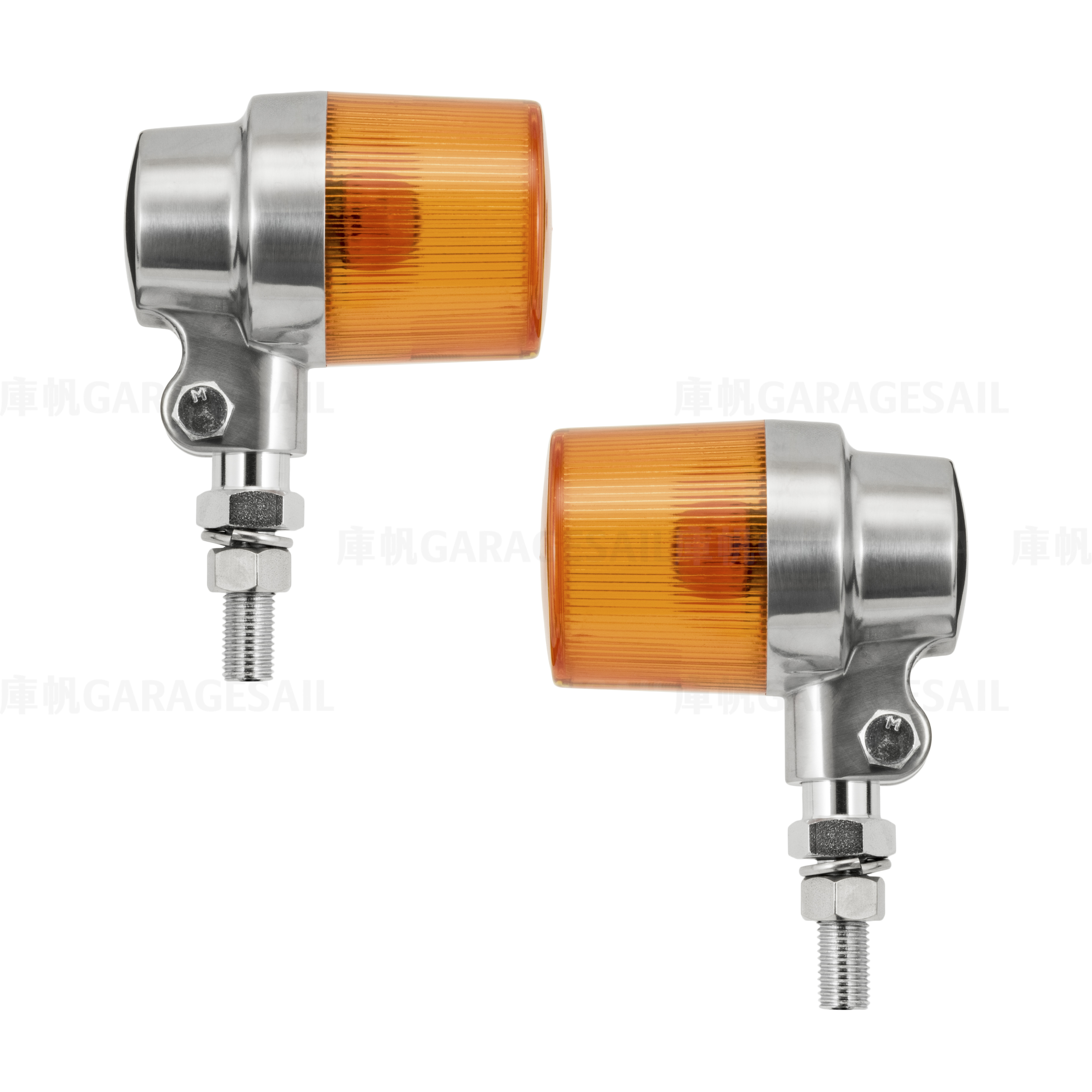 方向燈 長杯形 - 銀 短桿