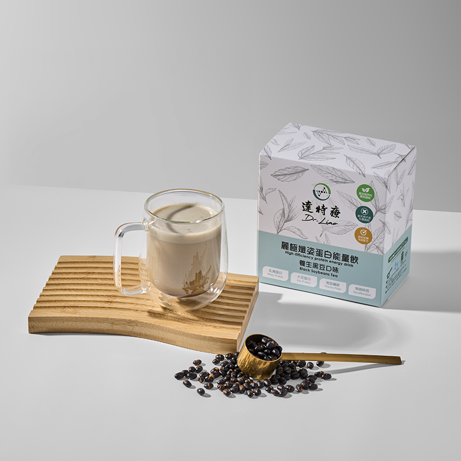 高蛋白盒裝｜養生黑豆｜10入｜350g