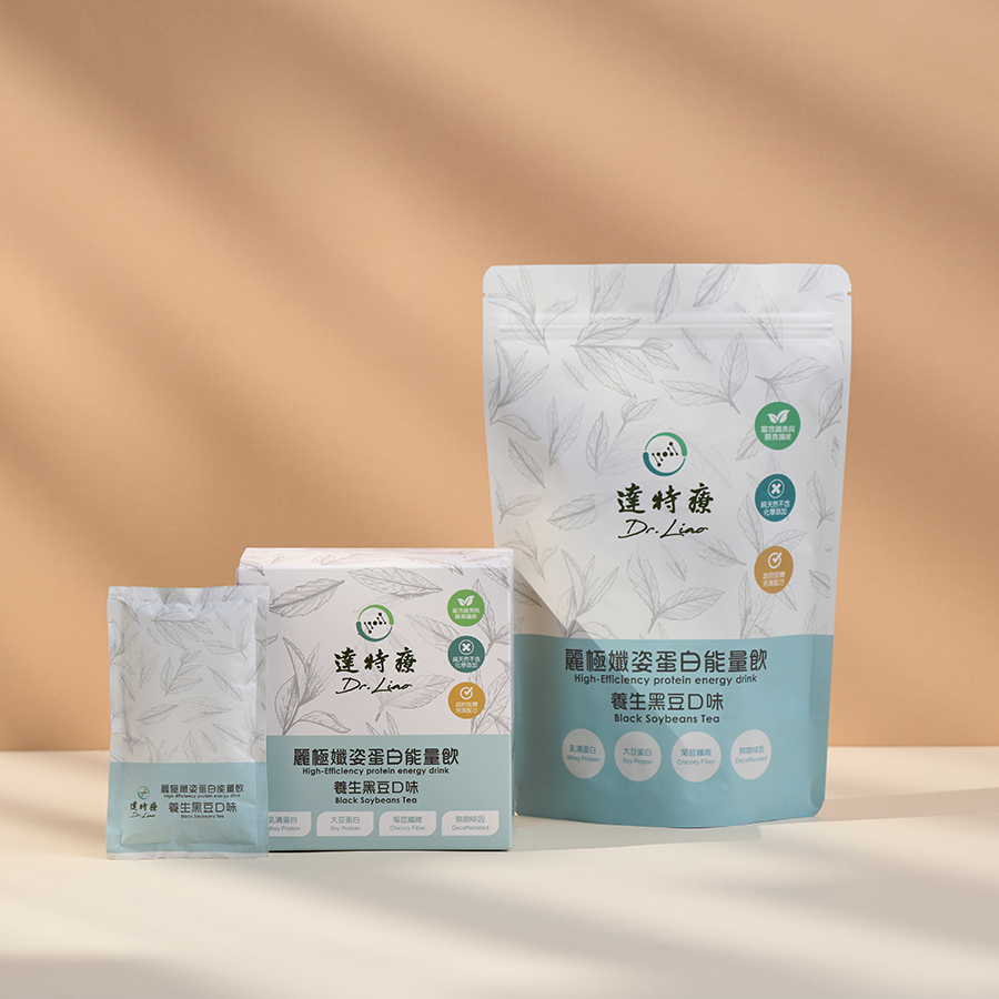 高蛋白盒裝｜養生黑豆｜10入｜350g