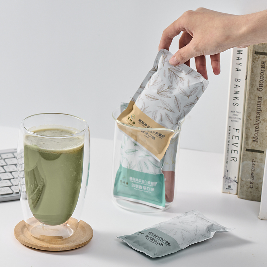 高蛋白盒裝｜養生黑豆｜10入｜350g