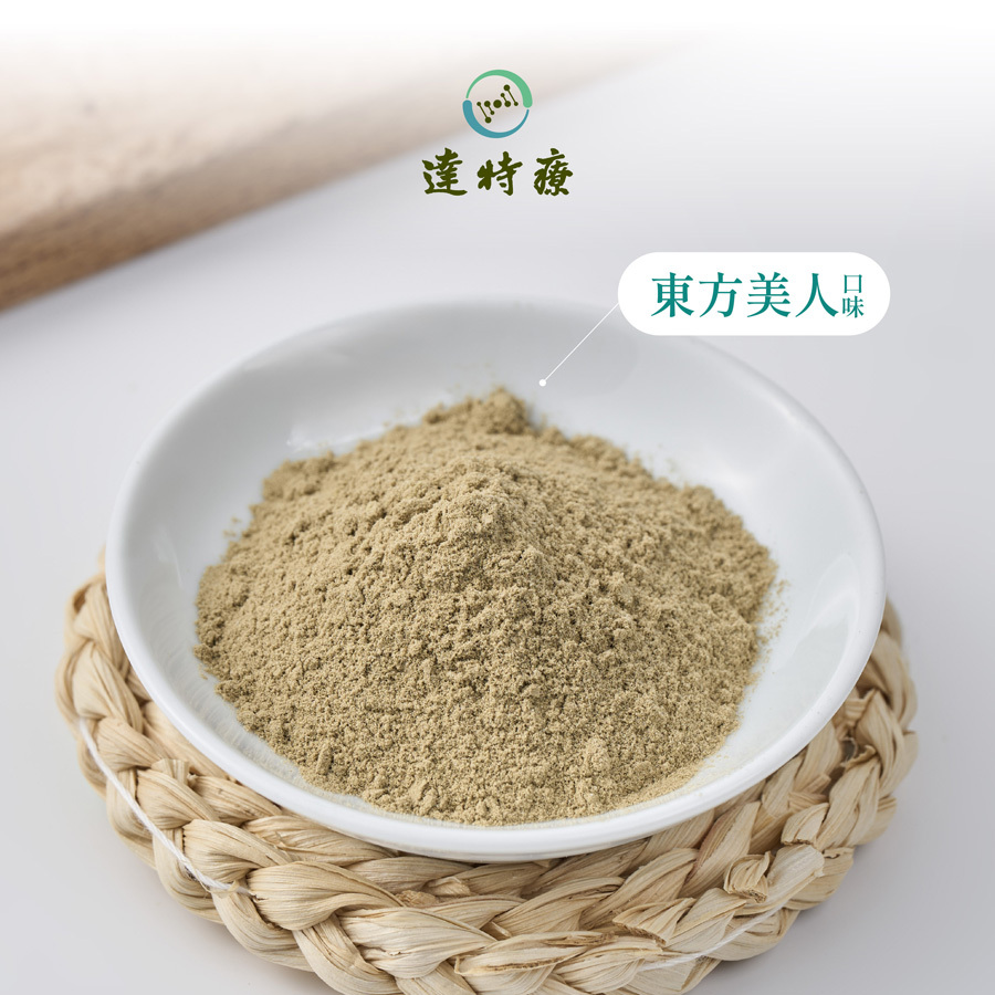 高蛋白盒裝｜東方美人｜10入｜350g