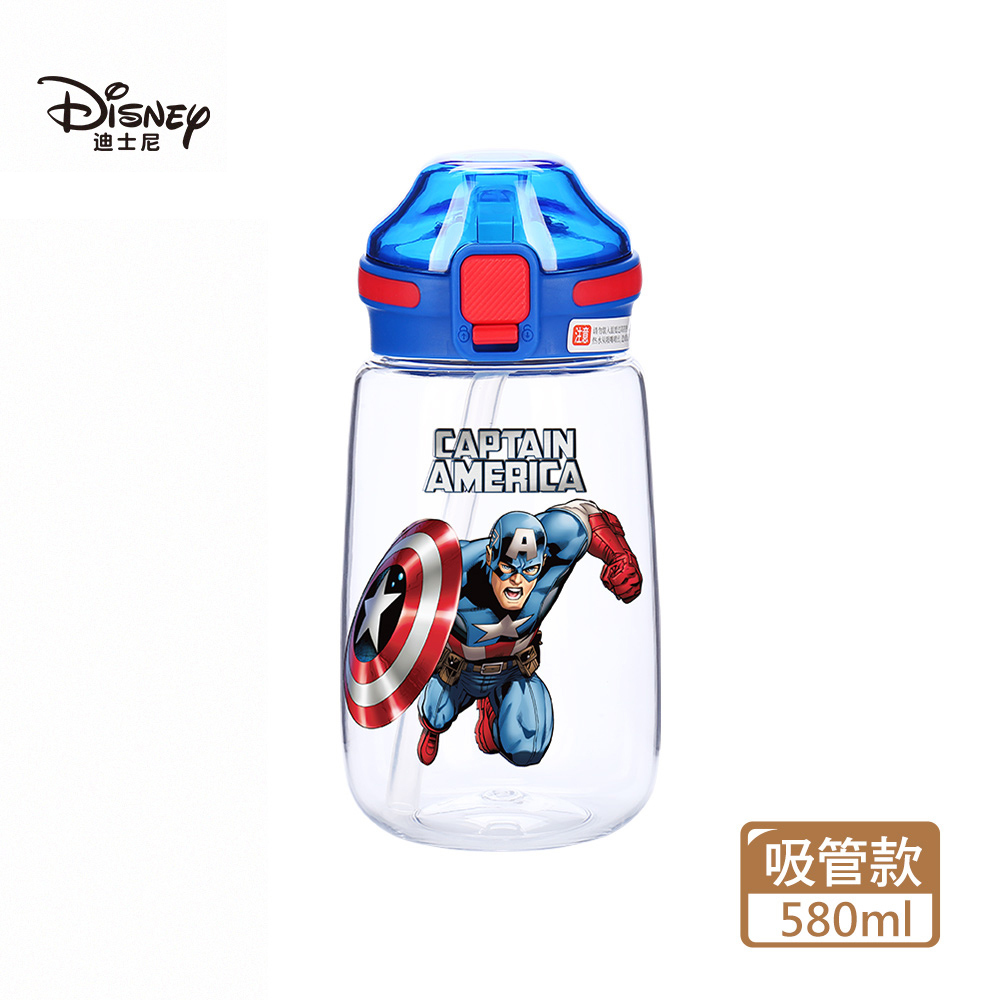 【虎兒寶】迪士尼正版授權兒童水壺 吸管彈跳杯 580ml - 美隊隊長 (藍)