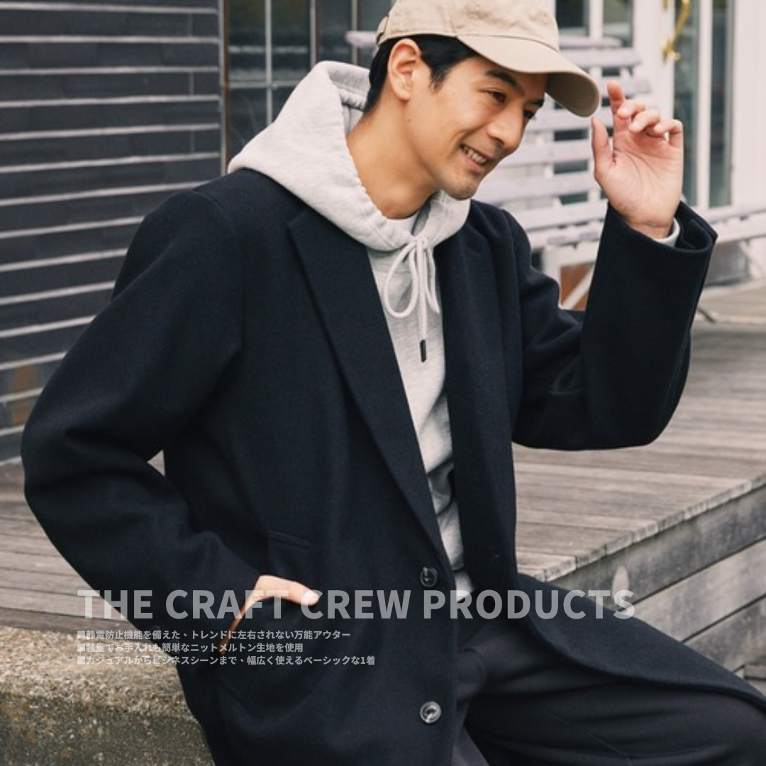"代購" THE CRAFT CREW PRODUCTS 25AW 寬鬆長版大衣
