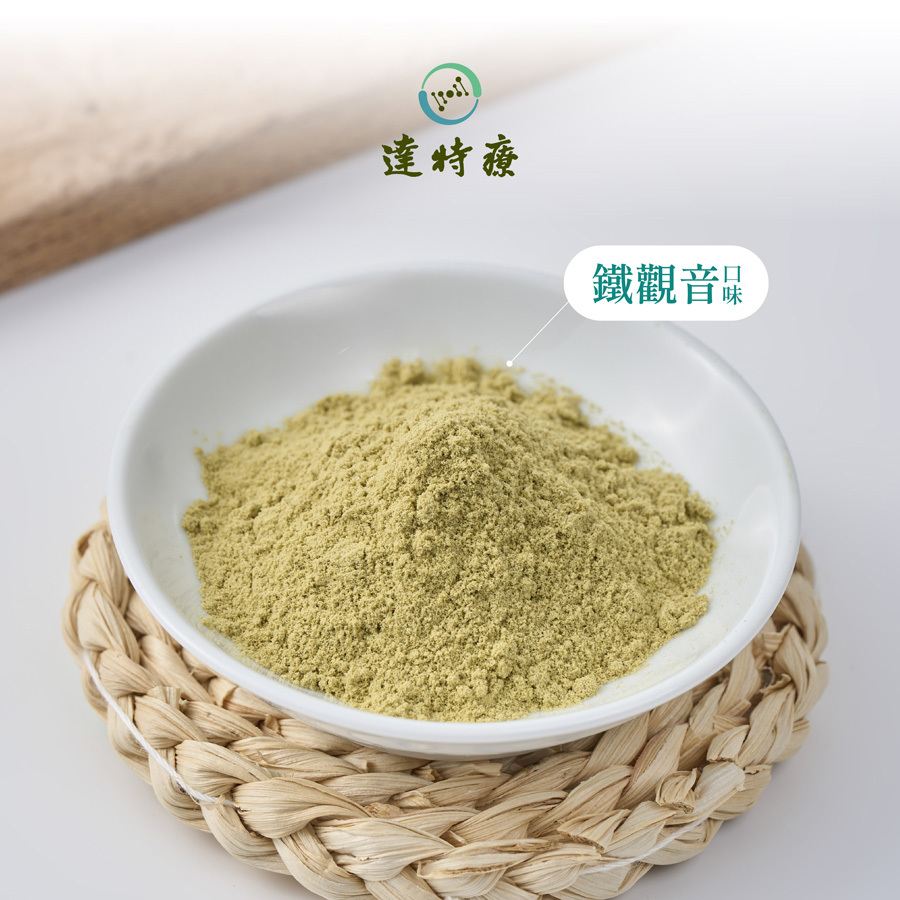 高蛋白盒裝|鐵觀音|10入|350g