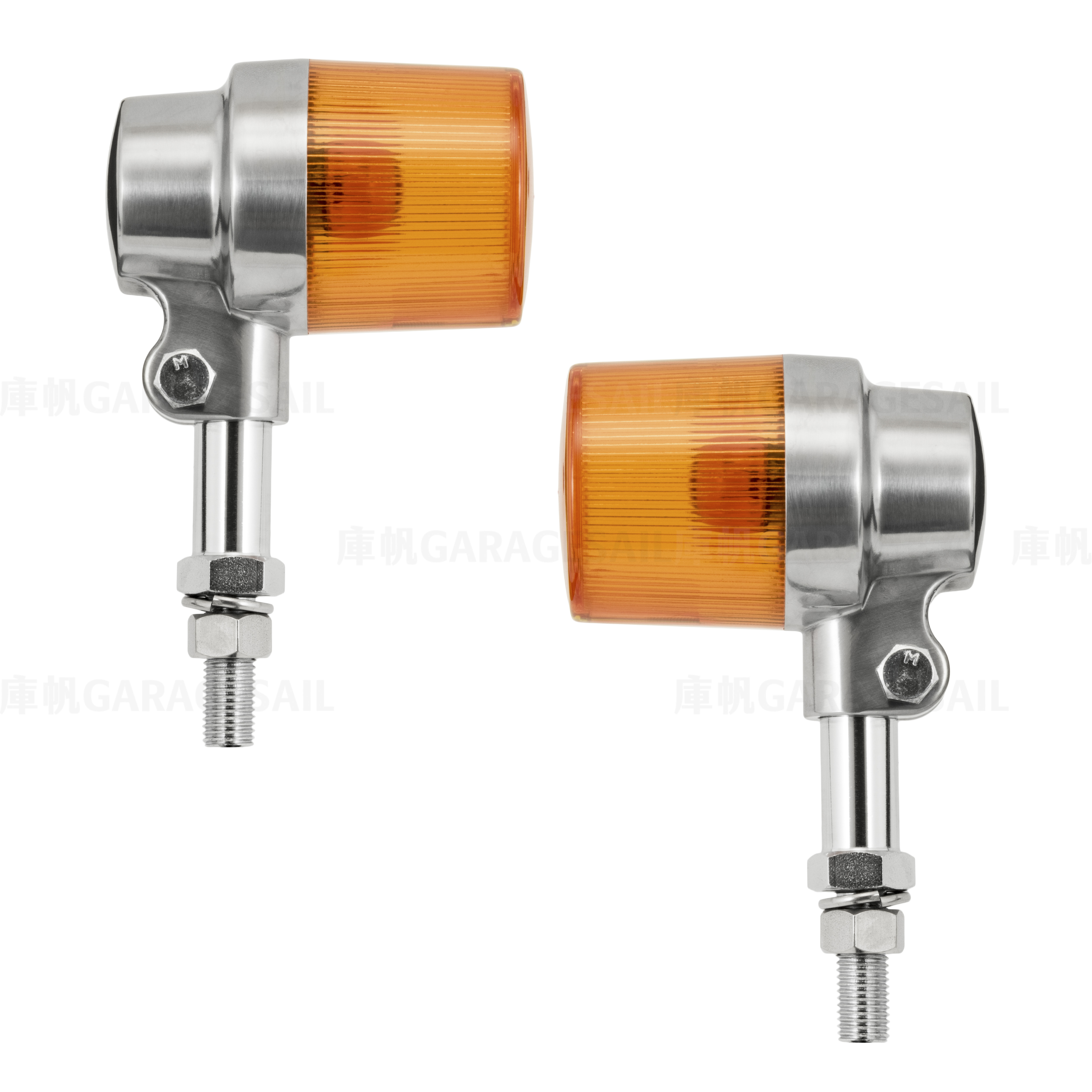 方向燈 長杯形 - 銀 中桿