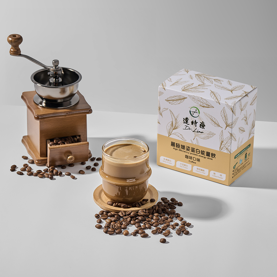 高蛋白盒裝｜咖啡｜10入｜350g