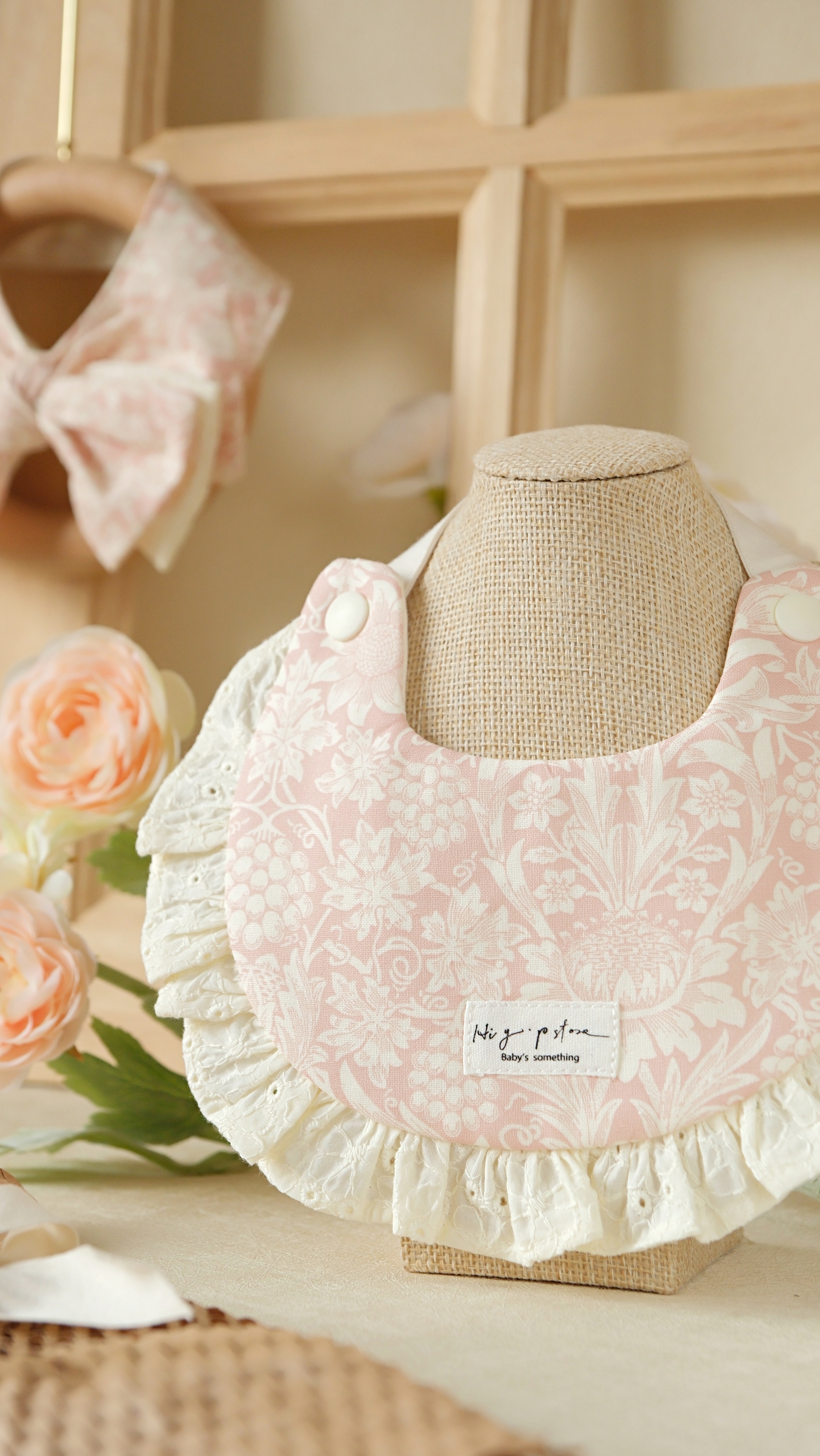 Hi Y.P store-手作圍兜-慕粉奶油