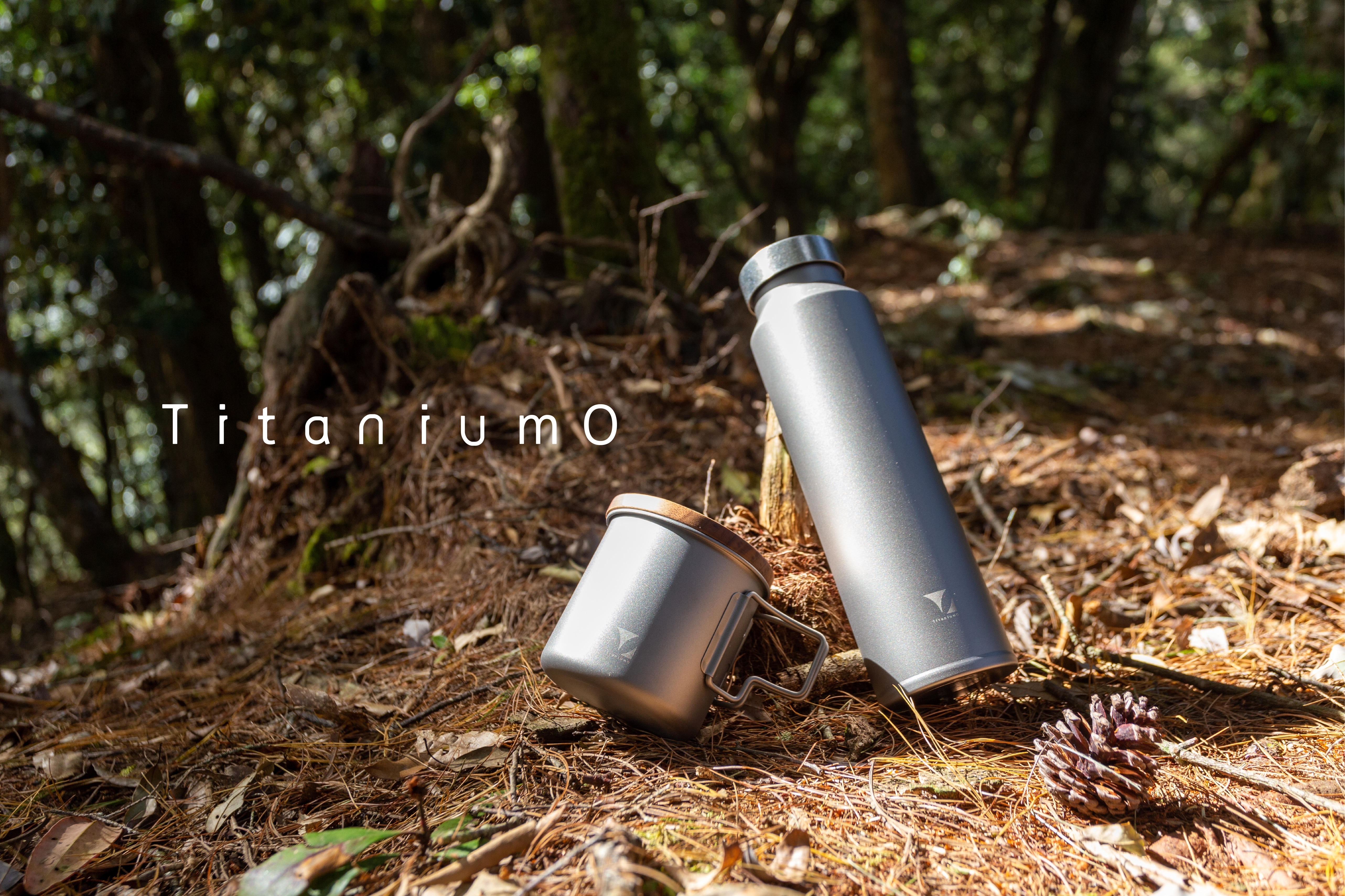 鈦輕瓶220｜鈦色系列｜鈦色-純鈦蓋