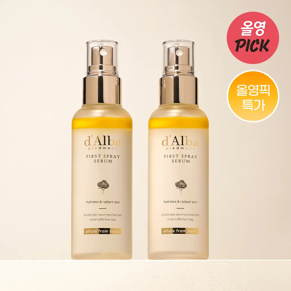 d'Alba 空姐噴霧精華 100mL