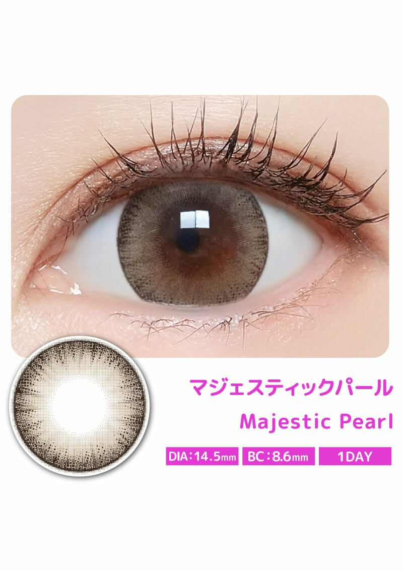 [三上悠亞設計] Majette 1 Day Relax UV Moisture Majestic Pearl｜日拋彩妝隱形眼鏡｜每盒10片