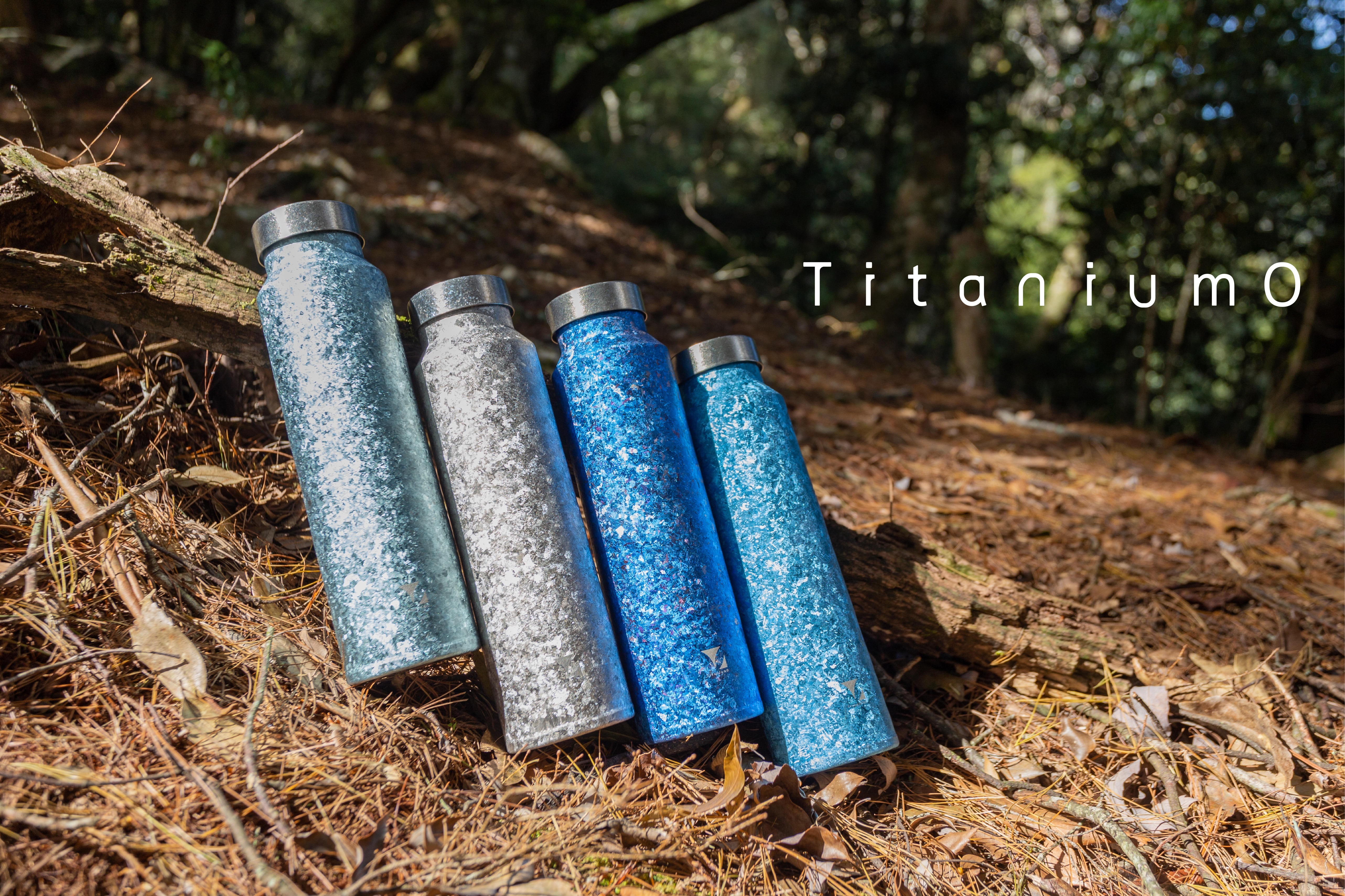 鈦輕瓶220｜晶鈦系列｜羽霧銀-純鈦蓋