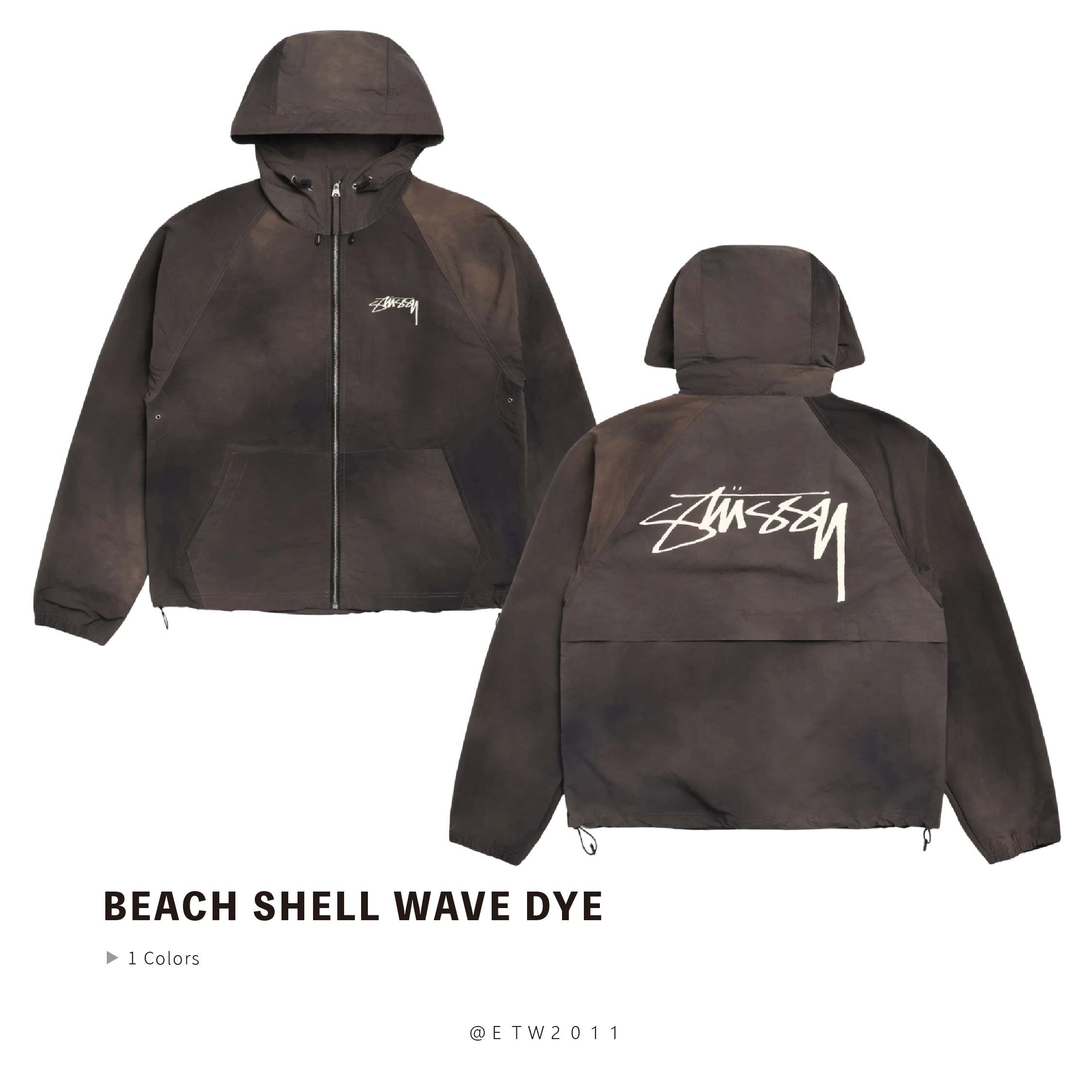 ☆ETW☆【EASY TO WEAR】STUSSY BEACH SHELL WAVE DYE 秋冬 拉鍊 外套 連帽 波浪染