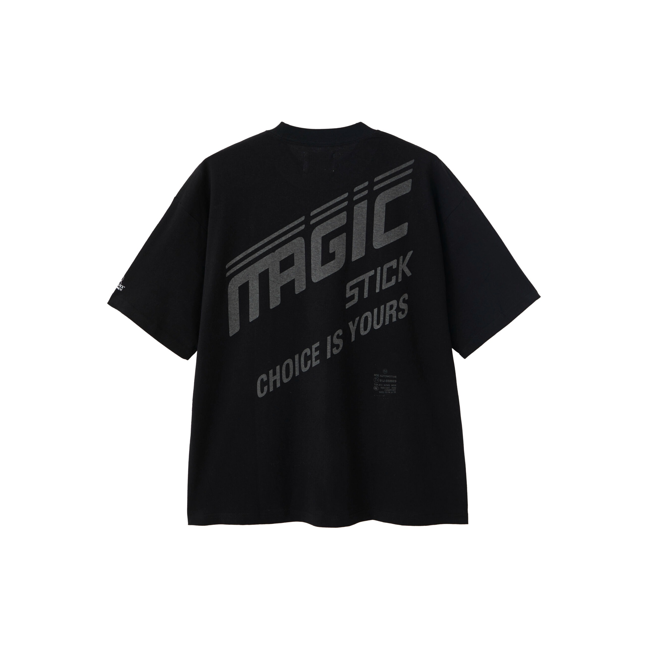 MAGIC STICK｜Zauberstab Tee "Black"