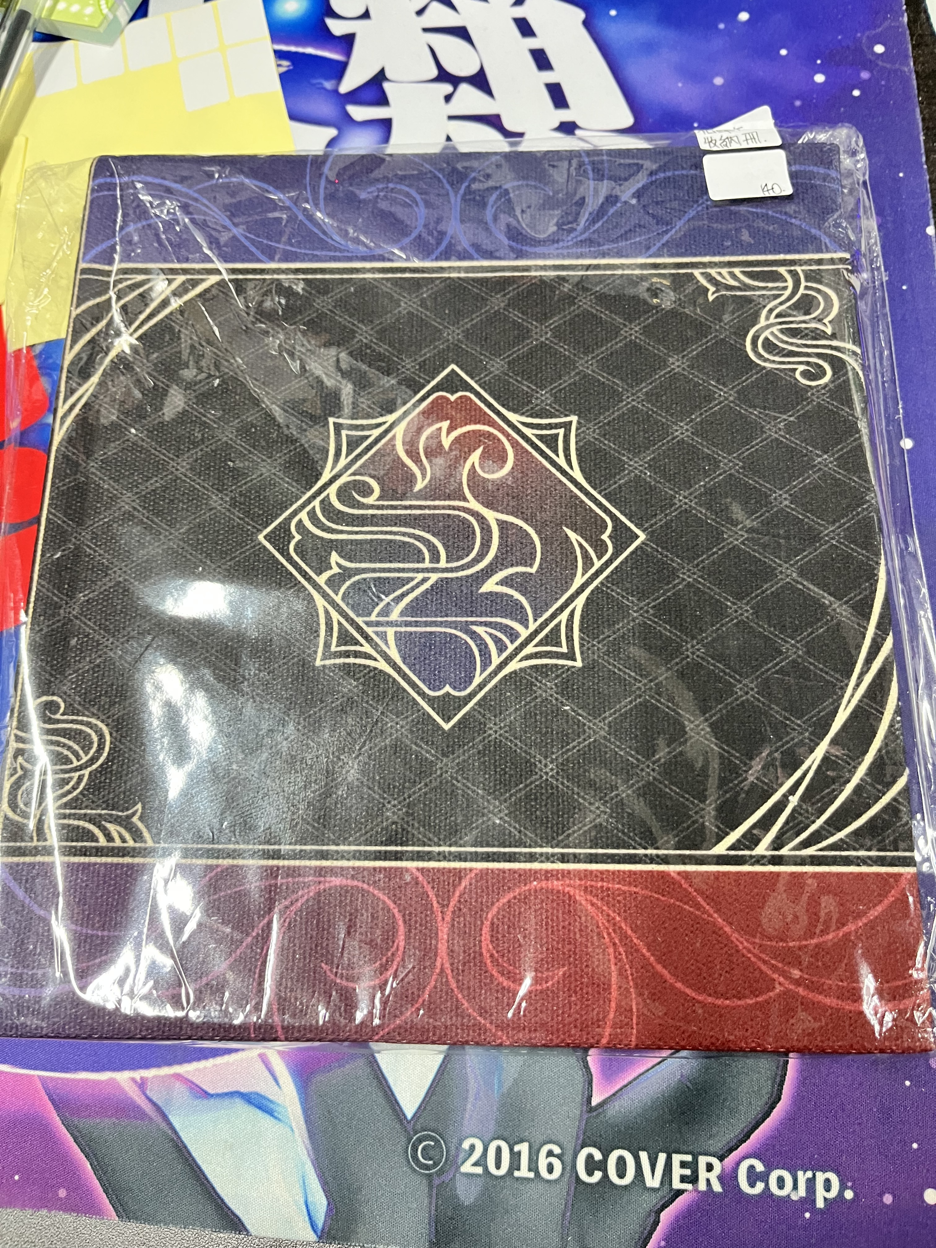 彩虹社 札風卡 收納冊#343